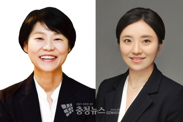 더불어민주당 김종남, 자유한국당 김소연 대전 유성구을 국회의원 예비후보