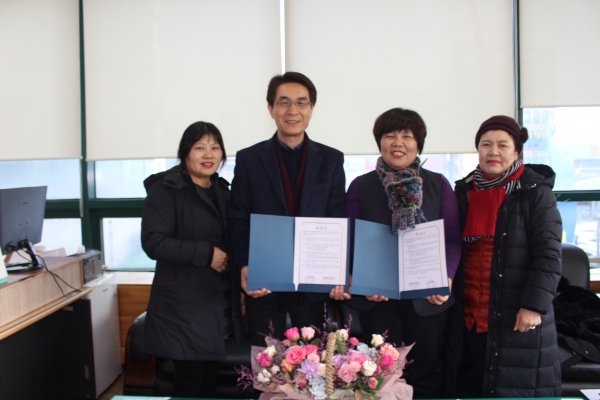 용문사랑방 협약식 체결 모습