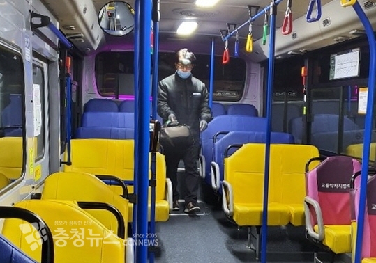 세종 시내버스 신종 코로나 대비 방역 모습