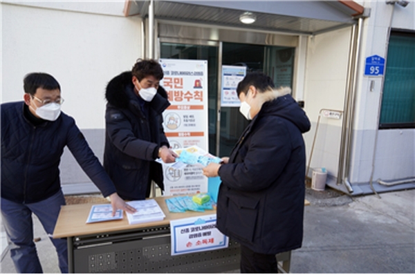 신종 코로나바이러스 감염증 확산 방지를 위해 (사)한국외식업중앙회 대전 서구지부 등 외식 단체와 함께 다각적인 홍보 및 대응 활동을 펼치고 있다