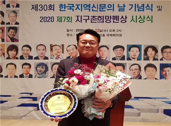 자유한국당 정진석 국회의원