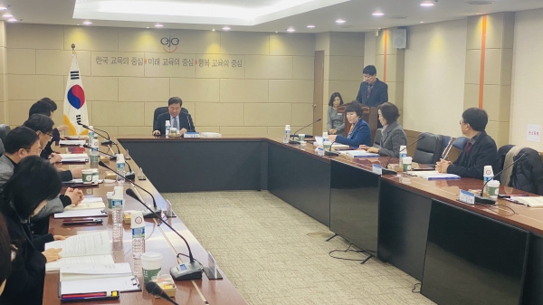 2020학년도 제1차 혁신학교운영위원회 개최