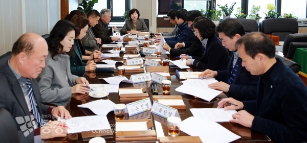 제4기 의정자문위원회 3차 회의