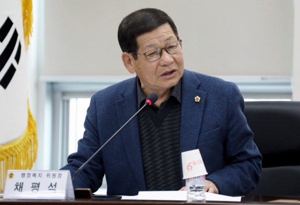 발언하는 채평석 세종시의회 행정복지위원장