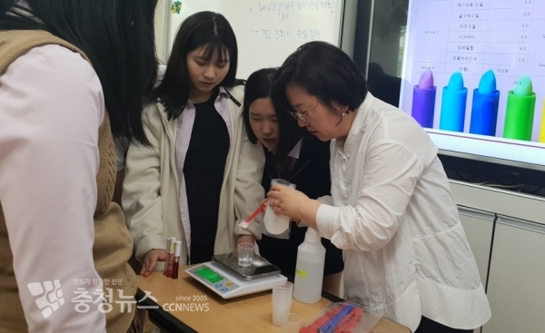 세종시교육청 운영 교실로 찾아가는 진로동아리 지원 진로체험 프로그램