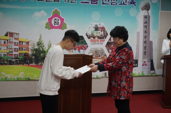 진잠초 졸업식 풍경 모습