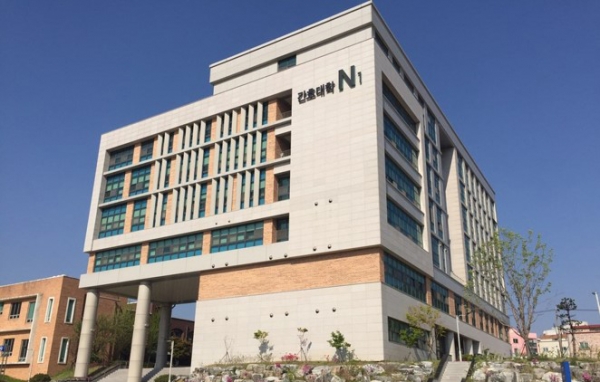 충남대 간호대학