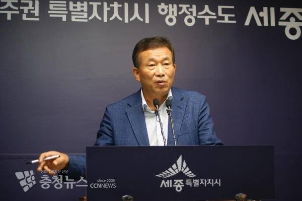 브리핑하는 조규표 농업정책보좌관 / 충청뉴스 최형순 기자