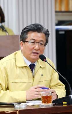 '2030 중장기발전계획 수립 연구용역’ 착수보고회 개최