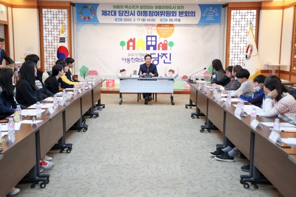 제2대 아동참여위원회의 활동 17일 당진시청 해나루홀에서 열린 본회의를 마지막으로 마무리