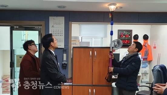 세종 전통시장 내 화재알림시설 설치