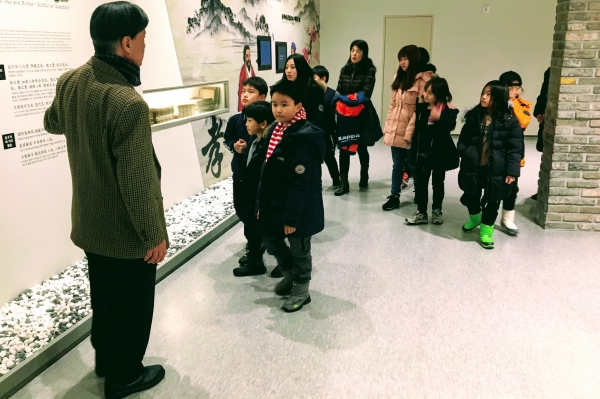 한국효문화진흥원, 자원봉사자 모집