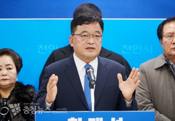 더불어민주당 한태선 천안시장 예비후보