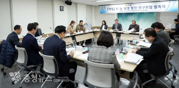 세종시의회 도농 상생발전 연구모임 발족