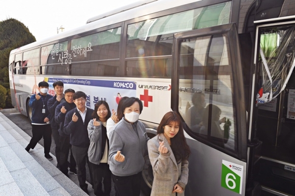 대전 본사와 ID본부, 부여 제지본부 등에서 ‘사랑의 헌혈’을 실시했다.