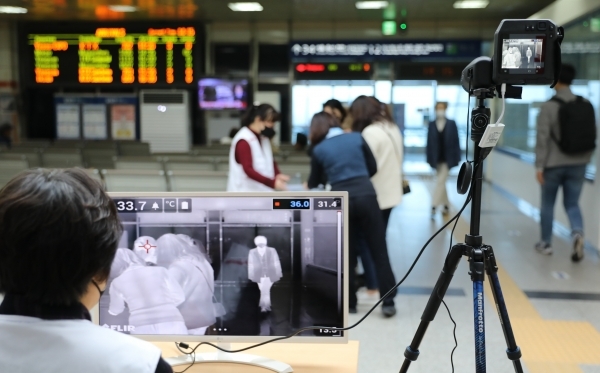 계룡역 방역 모습