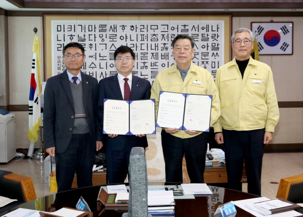 태안군·NH농협은행 태안군지부, 무인민원발급기 설치협약 체결