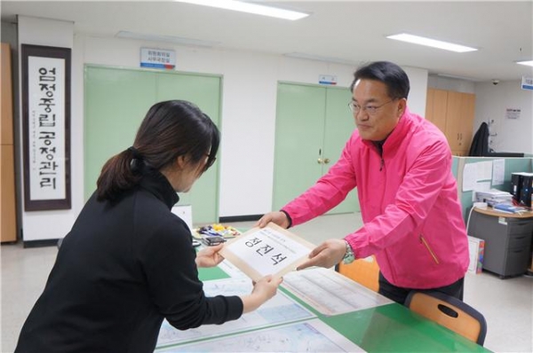 정진석 의원 예비후보 등록