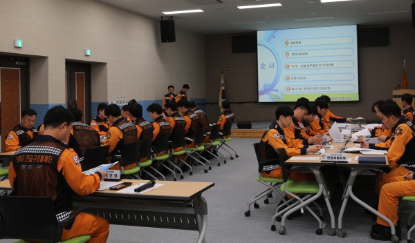 보령소방서, 긴급구조통제단 기능숙달 도상훈련 사진
