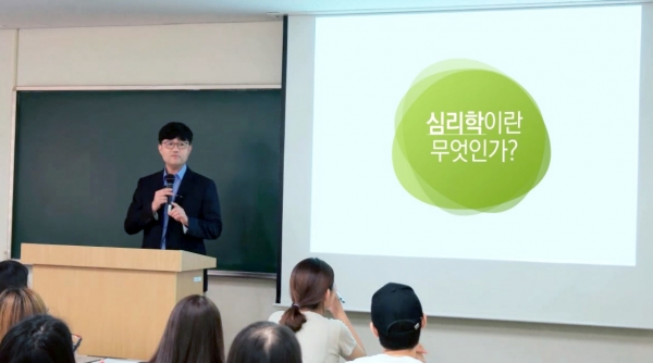 충남대 전우영 교수, K-MOOC 만족도 1위 선정