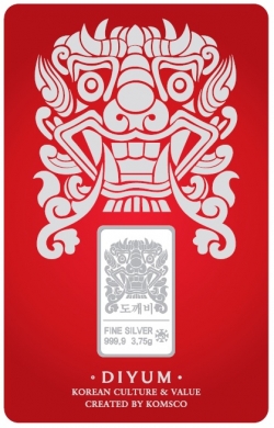 사은품(도깨비 교통카드 실버바).