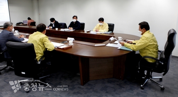 세종도시교통공사 긴급비상대책회의