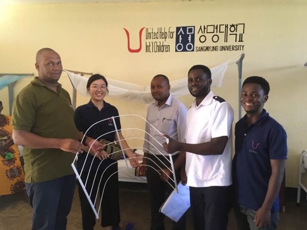 탄자니아 환경위생 개선사업을 돕고 있는 상명대 국제개발협력봉사단