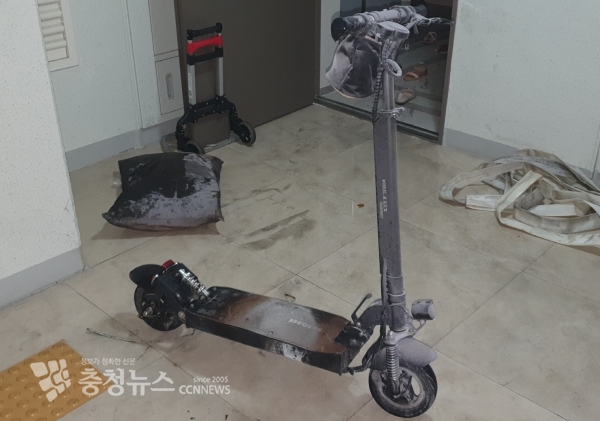 전동킥보드 충전 배터리 화재