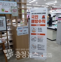 세종시 로컬푸드 직매장