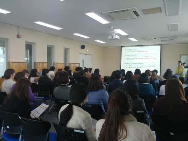 보건소 역량강화 교육 실시 모습