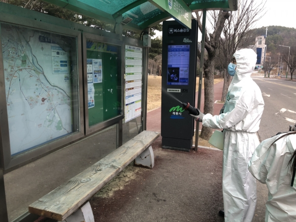 승강장방역 실시 모습