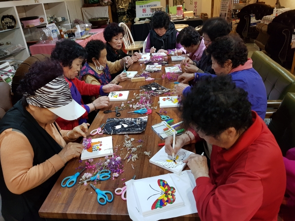 마을배움터-미술심리