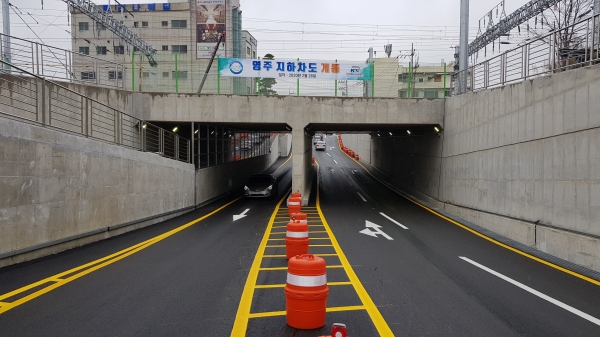 영주지하차도 개통 모습