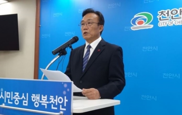 더불어민주당 정순평 천안시장 예비후보