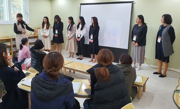 시립 라피네키움뜰 어린이집 OT.