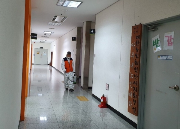 코로나19 차단 방역소독 활동 모습