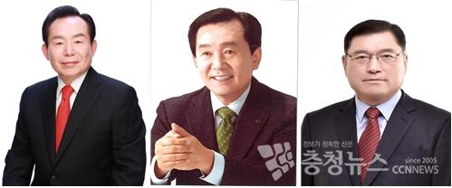 이인제, 박우석, 이창원 예비후보