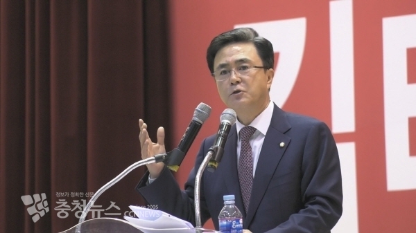 김태흠 국회의원