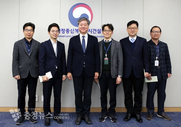 행복청 성과평가 우수부서 선정 및 시상