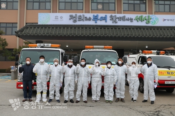 부여군의회 긴급방역활동 장면