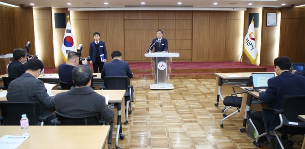 서산시 최병렬 환경생태과장 브리핑 모습