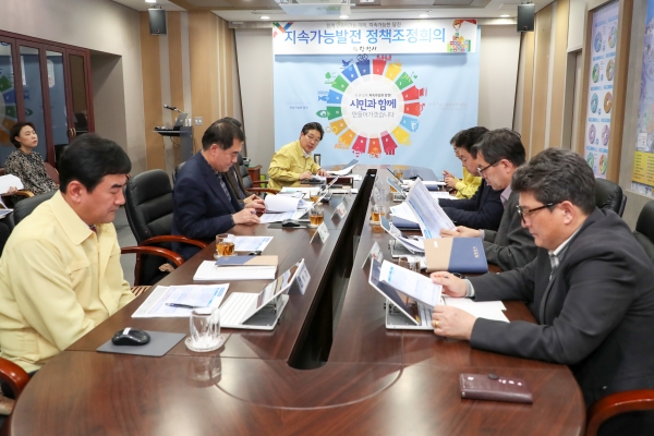 지난 4일 오후 5시 실시된 정책조정회의