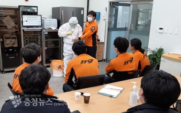 조치원소방서 감염보호복 착용 숙달 훈련