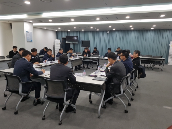 환경피해 대책회의 사진