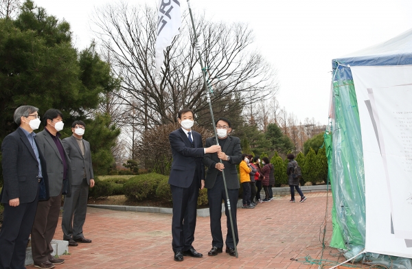 한남대 용역근로자들 862일간의 투쟁 조건 없이 멈추고 농성천막 철거