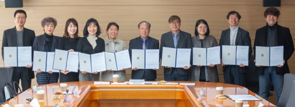 세종시교육청 학업중단 청소년 지원 위한 업무협약