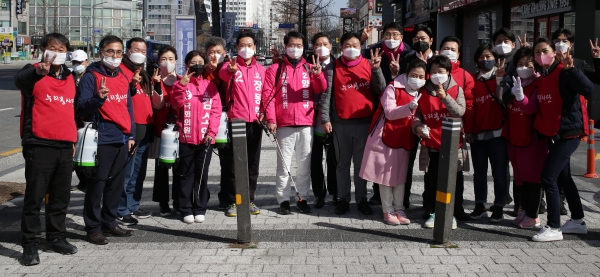 미래통합당 대전시당 누리봉사단