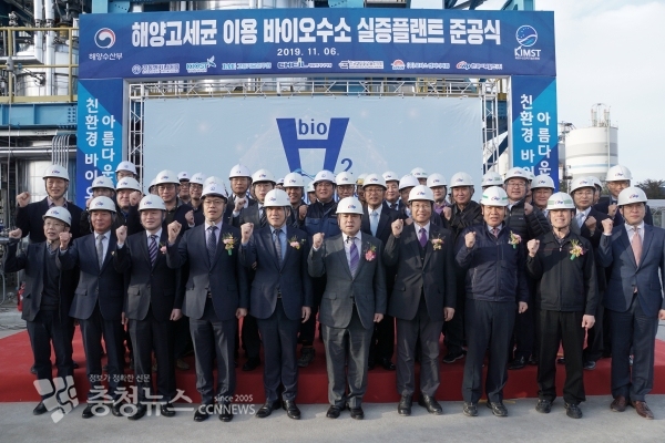 사본 -수소플랜트 사진