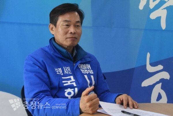 더불어민주당 나소열 예비후보