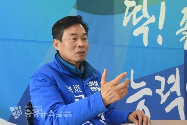 더불어민주당 나소열 예비후보